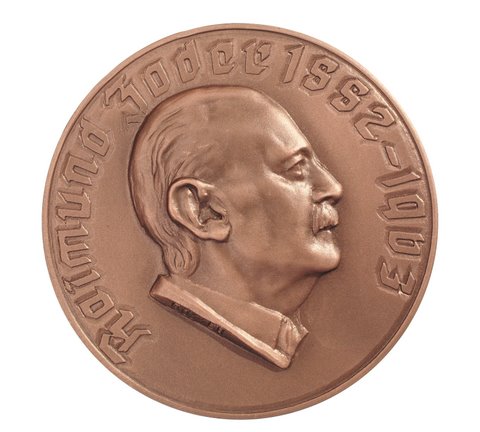 Die Raimund-Zoder-Medaille